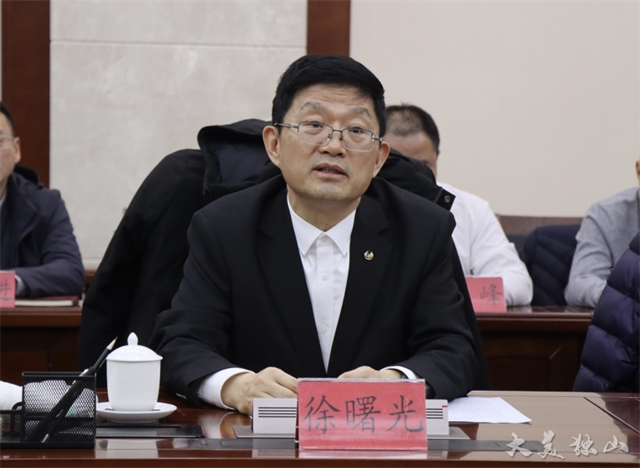 格美集团、格林酒店集团董事长、CEO 徐曙光 图片来源：大美独山官微