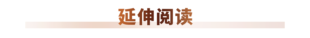(以上图片来源“深圳民政”官方微信公众号)