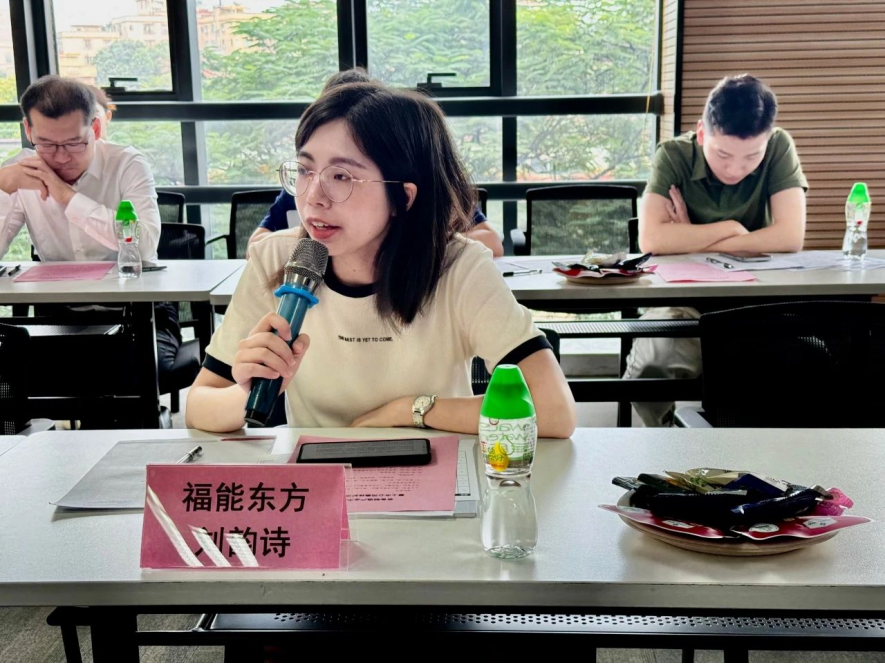 图:福能东方证代 刘韵诗