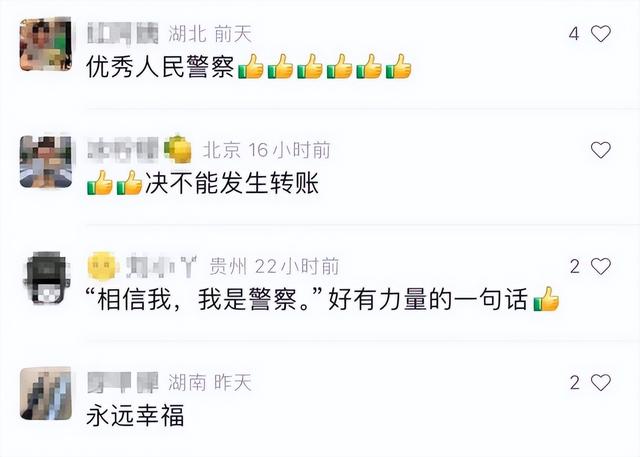 国际网友评论国际尬聊 103a-4310aadc207cbb4a9d7af701fc316f3e.jpg