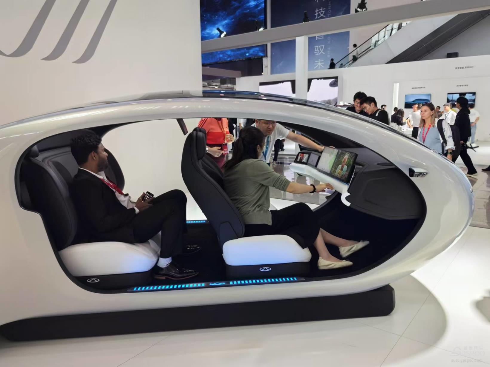 尹同跃:奇瑞智能化也不客气了,必须进入行业头部