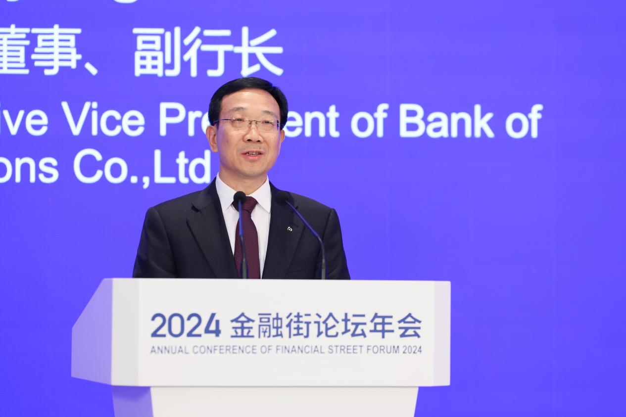 图为交通银行执行董事、副行长殷久勇。中国经济信息社 王吉如摄