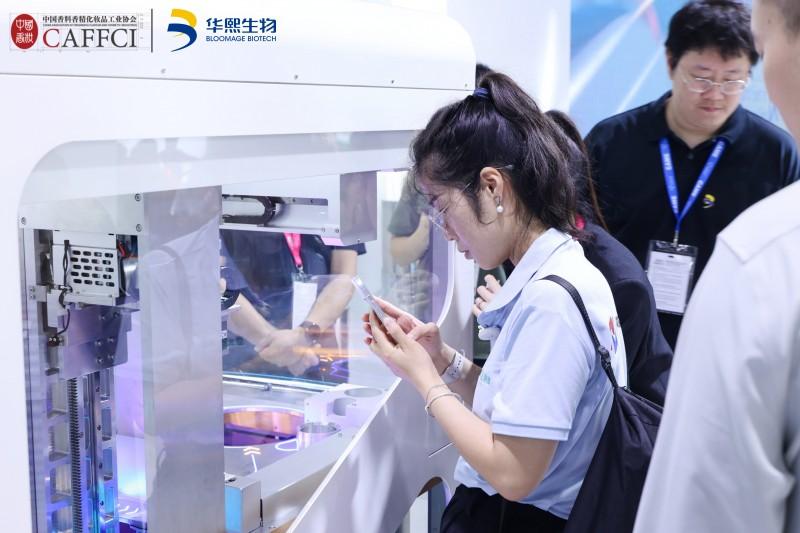 观众体验个性化定制门店工作站