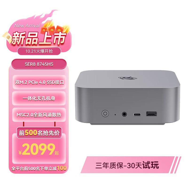 ab1b-1eb013efff43bb9cba95ac11ba99bad6.jpg