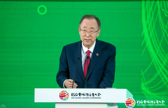潘基文出席闭幕式并发表演讲