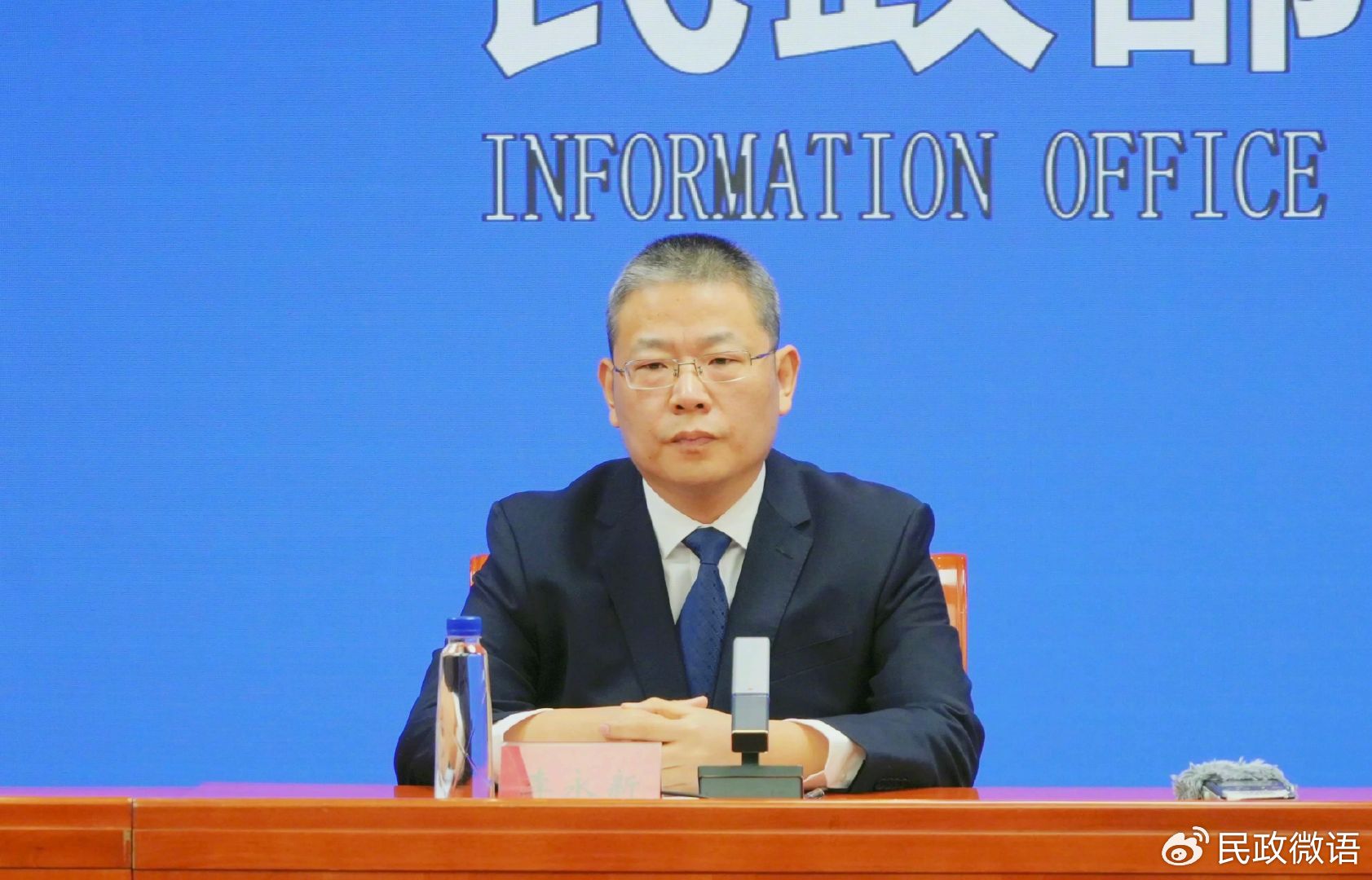 养老服务司副司长李永新