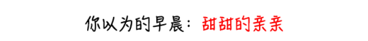 ▲图源:小红书@夜神鹿(长期招生版)