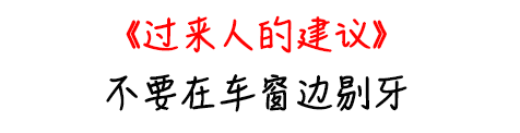 ▲图源:soogif