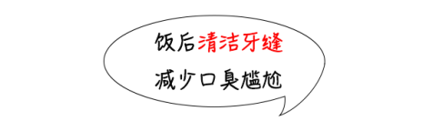▲图源:小红书@鱼CC遛娃笔记