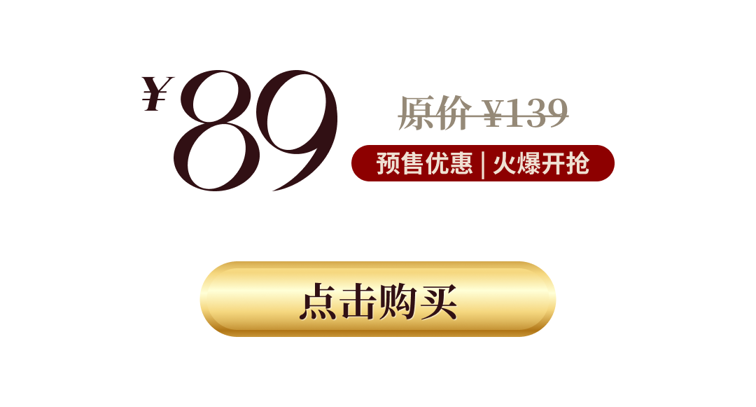 风险提示及免责条款