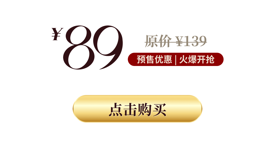 风险提示及免责条款