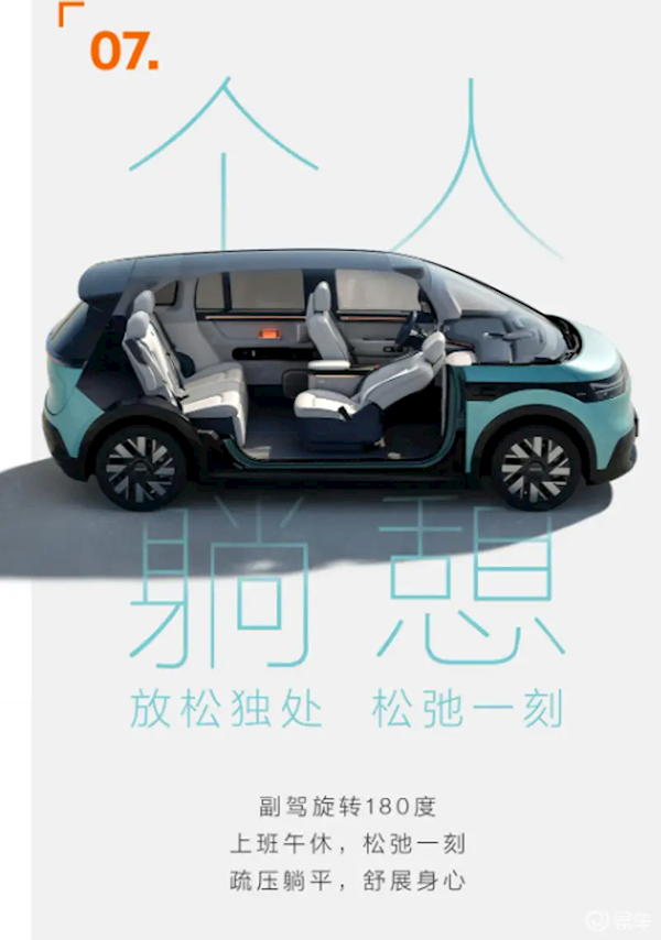 【本文结束】如需转载请务必注明出处:快科技责任编辑:王略文章内容举报