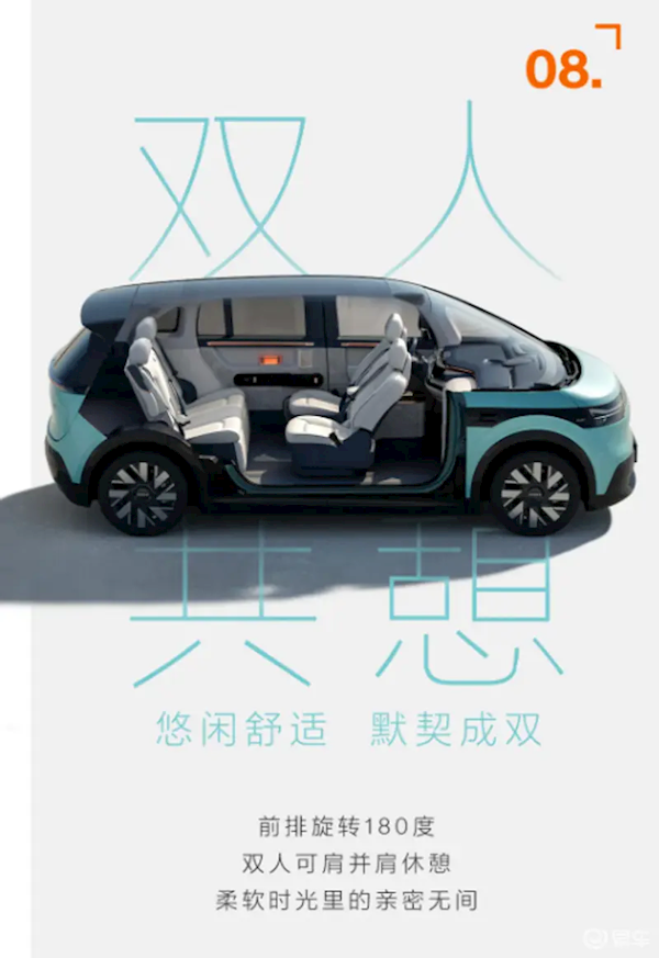 【本文结束】如需转载请务必注明出处:快科技责任编辑:王略文章内容举报