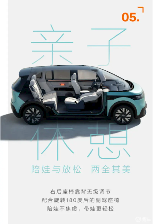 【本文结束】如需转载请务必注明出处:快科技责任编辑:王略文章内容举报
