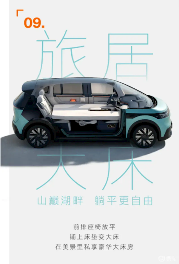 【本文结束】如需转载请务必注明出处:快科技责任编辑:王略文章内容举报