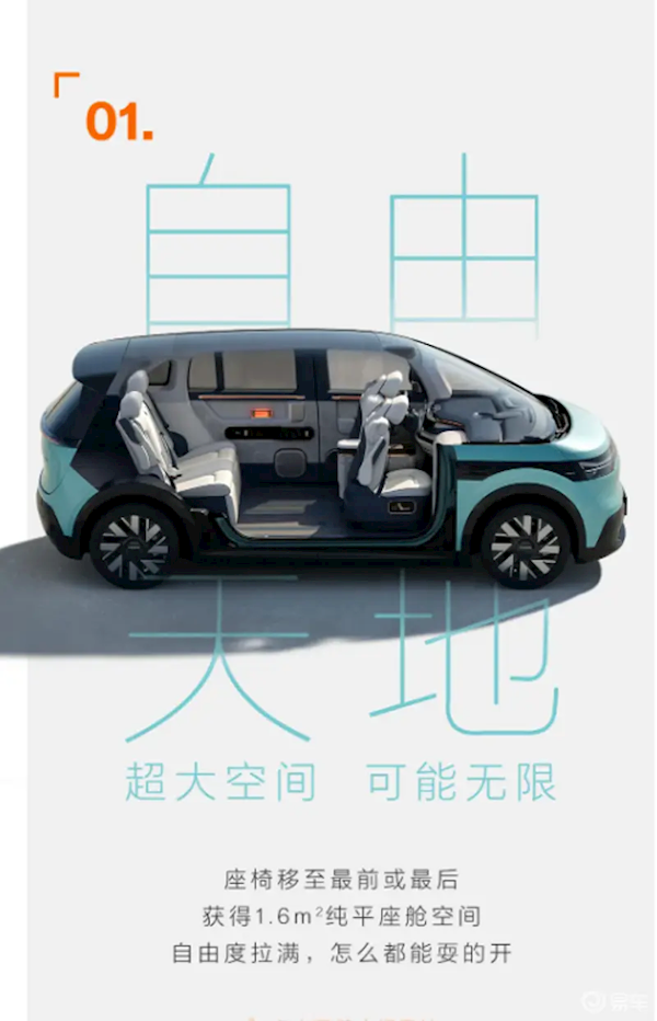 【本文结束】如需转载请务必注明出处:快科技责任编辑:王略文章内容举报