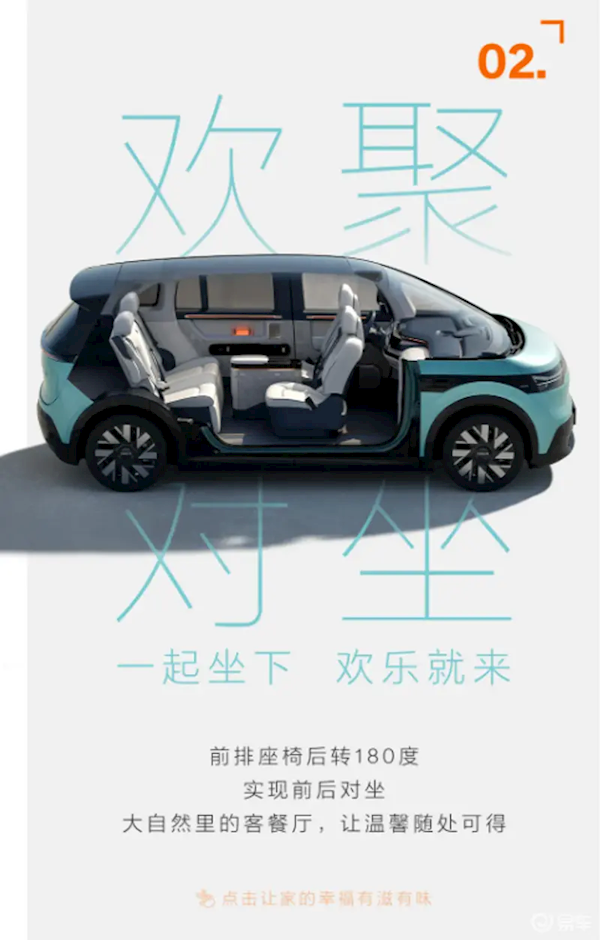 【本文结束】如需转载请务必注明出处:快科技责任编辑:王略文章内容举报