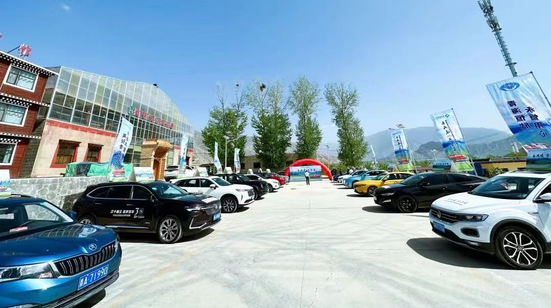 邮储银行加邮购车季汽车巡展专场活动