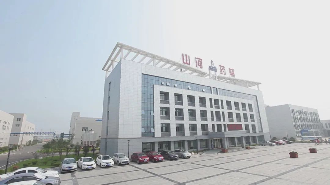 图片来源:山河药辅官网