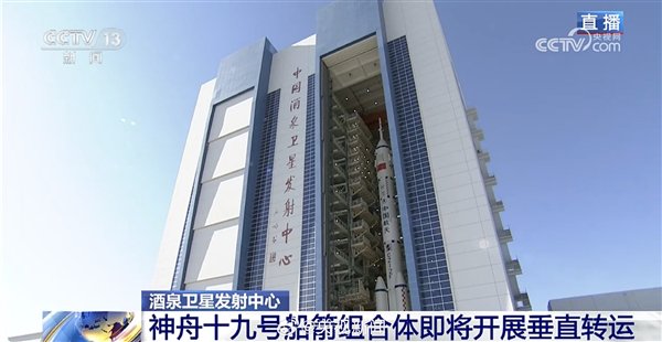 【本文结束】如需转载请务必注明出处:快科技责任编辑:拾柒文章内容举报