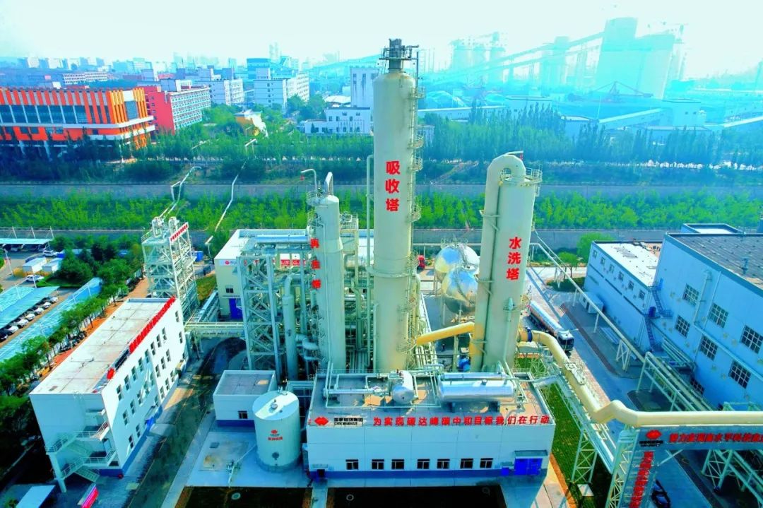 图为锦界公司CCUS项目现场