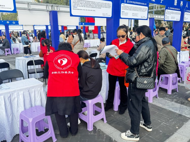图为津冀家庭服务人力资源对接交流会现场。张振宇摄