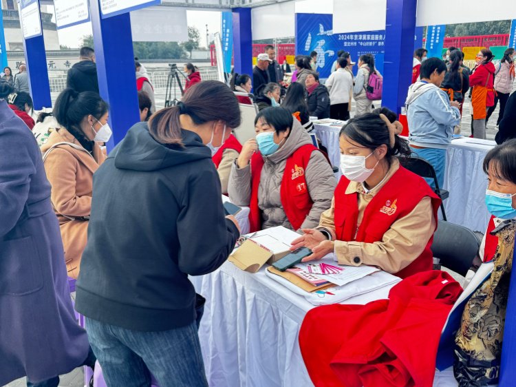 图为津冀家庭服务人力资源对接交流会现场。张振宇摄