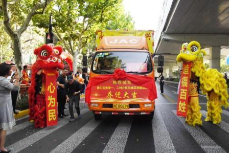 東安一、二村舊改集中搬遷。受訪單位供圖