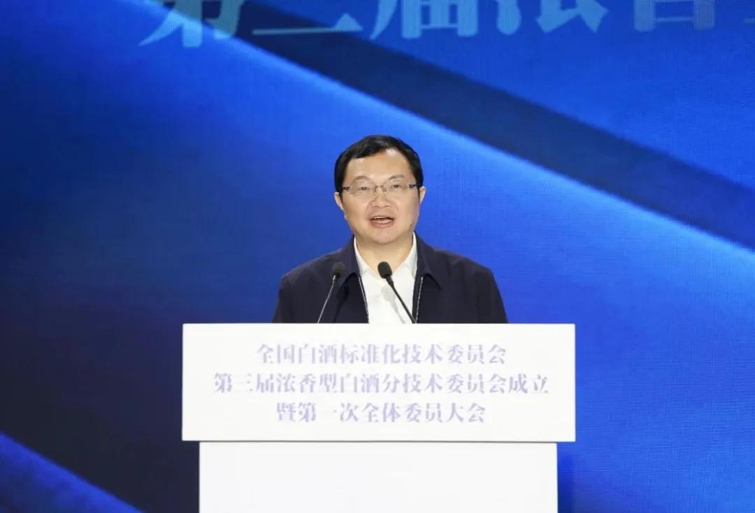 五粮液集团(股份)公司党委书记、董事长曾从钦