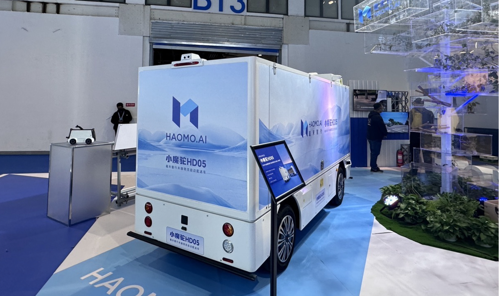 一个超2万亿规模的市场,正在被攻克