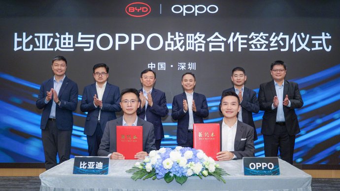 图片来源:OPPO