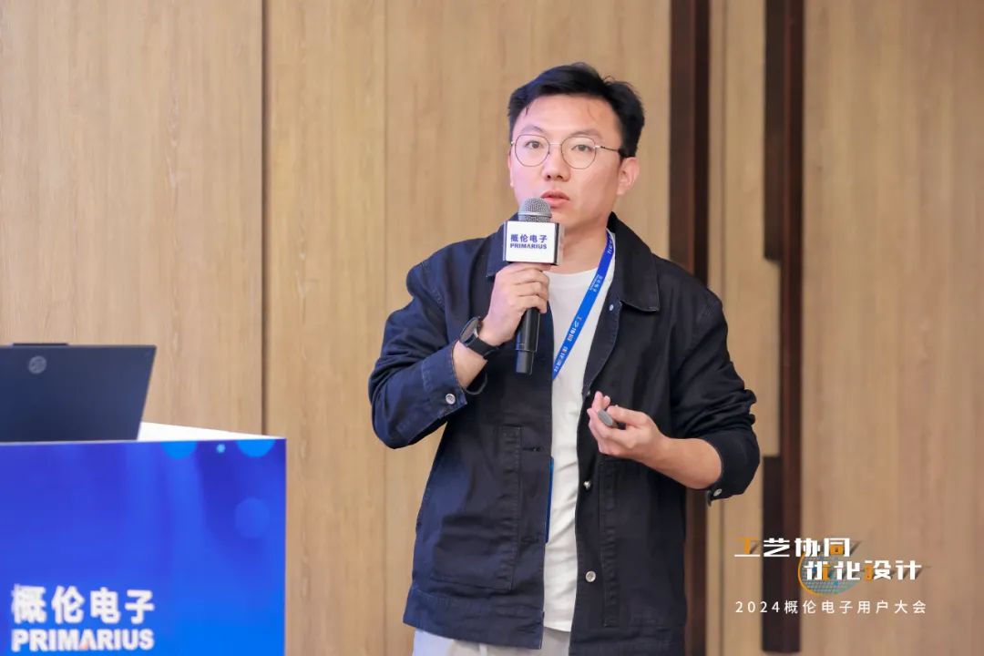 中兴微电子主任工程师 周坤先生