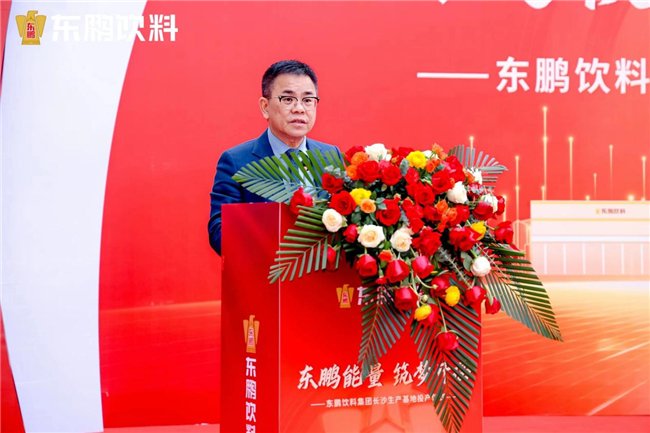 东鹏饮料董事长林木勤