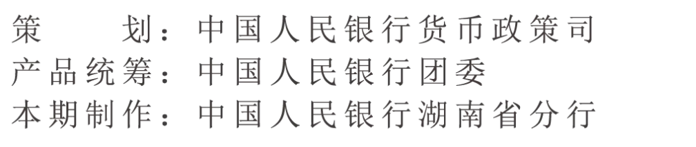 本资料来源：成方三十二