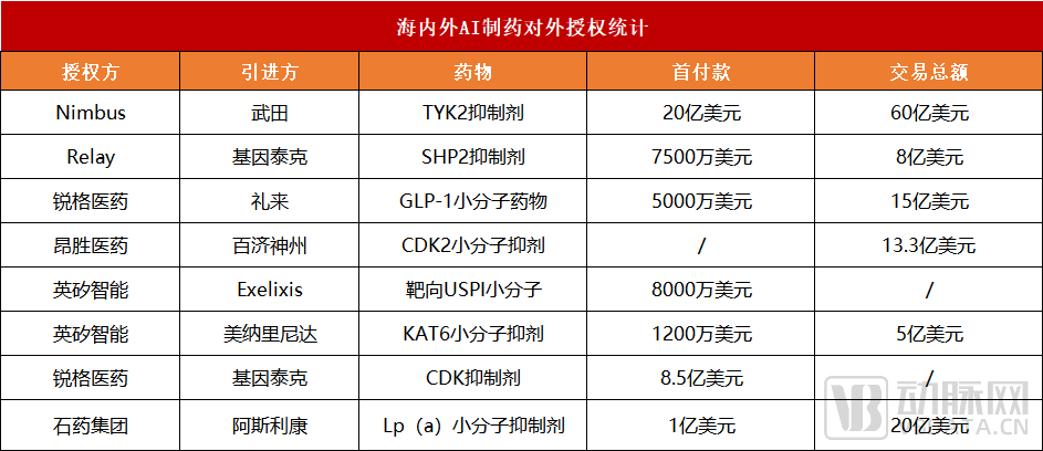 批量生产是什么意思 538e-4958d7e1351baef5fbc313c1f48481f7.png