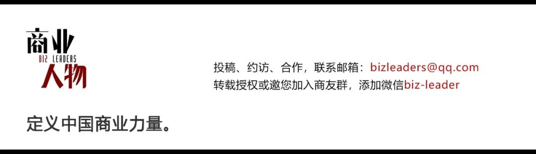 董宇辉离职三个月，东方甄选经营亏损  第12张