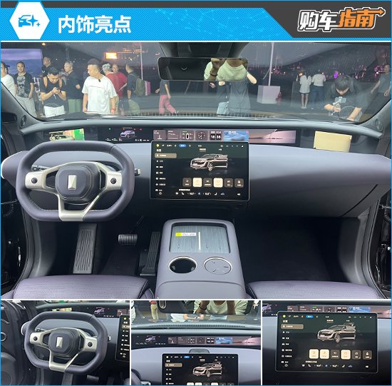 推荐Max增程版/纯电版 阿维塔07购车指南