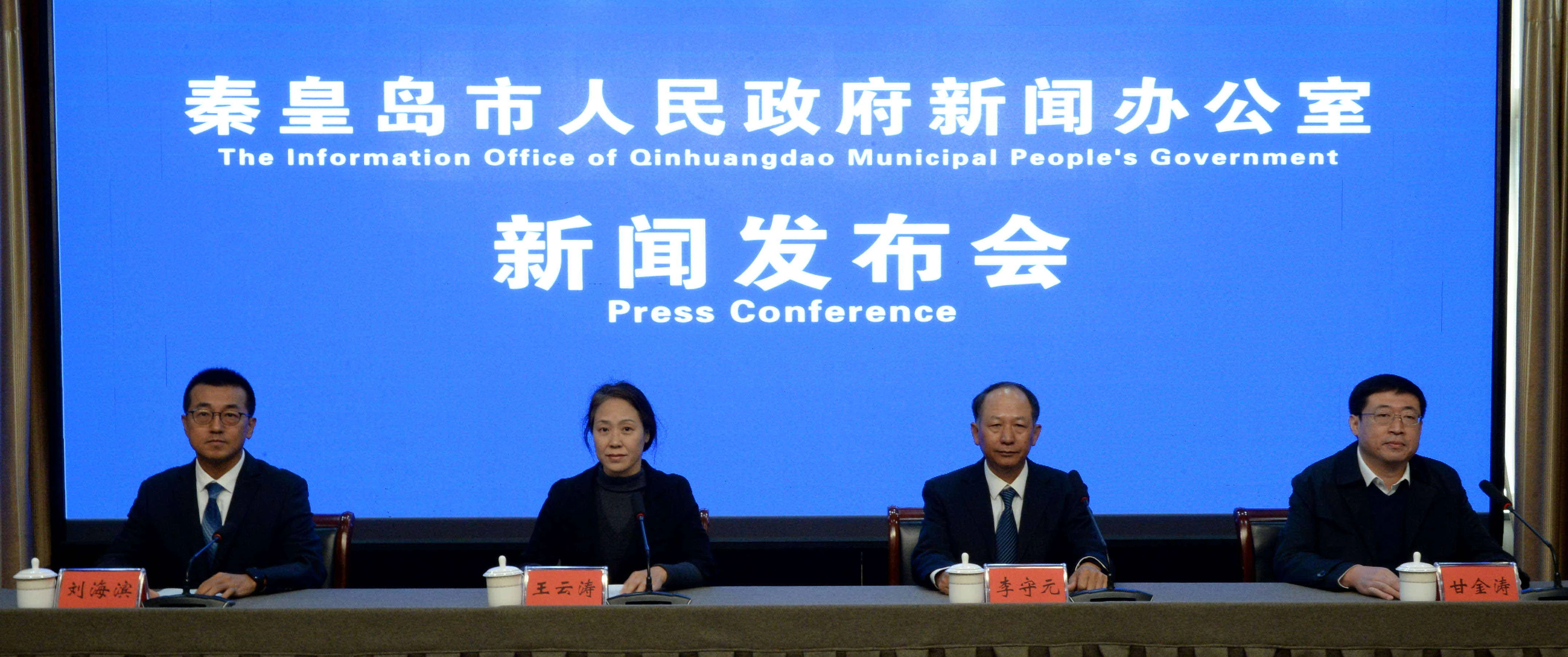 发布会现场。记者 柳宏泽 摄