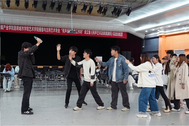 台词及表演实战演练