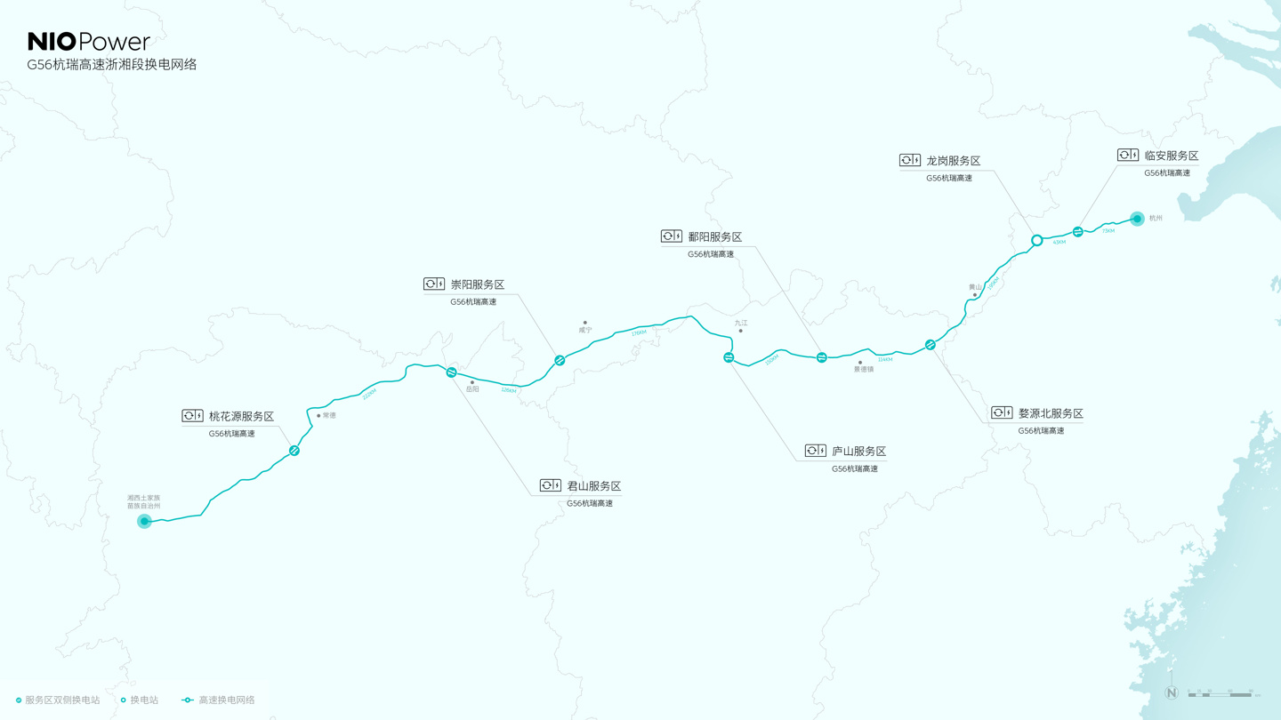 蔚来打通 9 条横向高速换电网络,全国已累计布局 868 座高速公路换电站-蔚来换电站布局计划