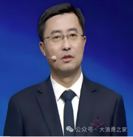 图2 系洋河股份党委书记、董事长张联东