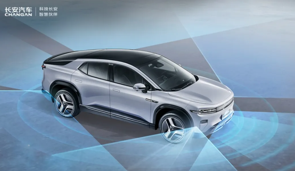 图片来源:长安汽车