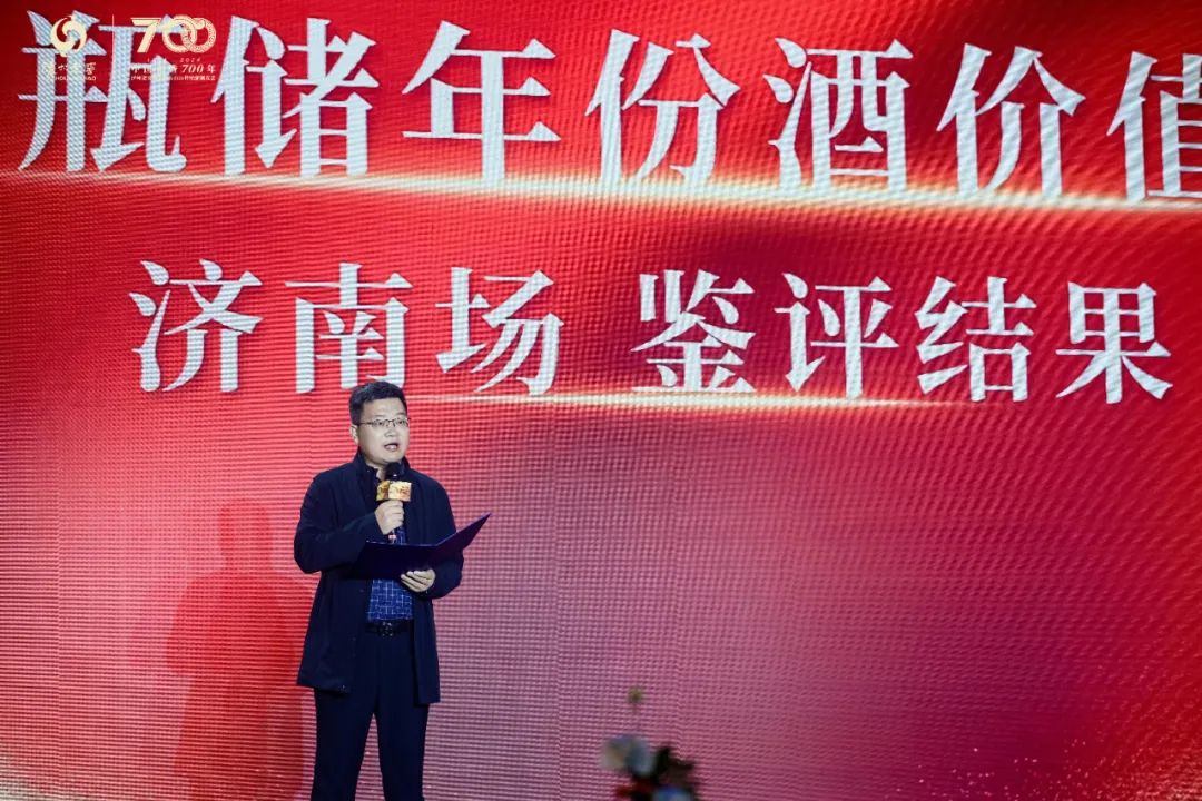 中国酒业协会名酒收藏专业委员会秘书长刘海坡