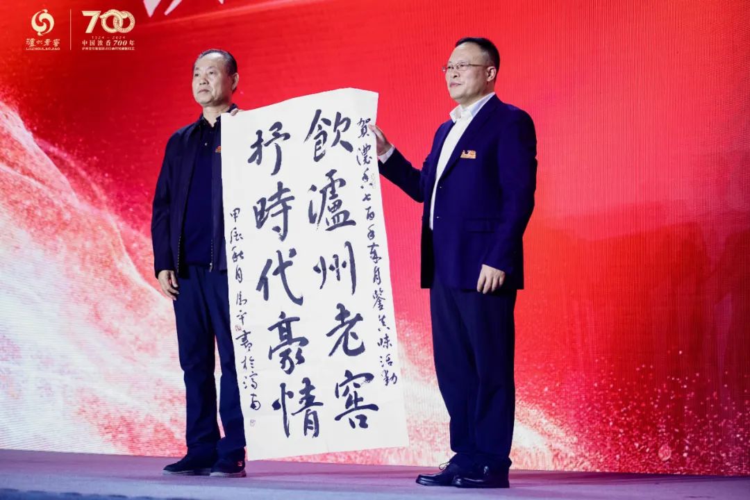 山东省中华文化研究会常务理事、华悦书画研究会会长、济南中华文化促进会主席马平