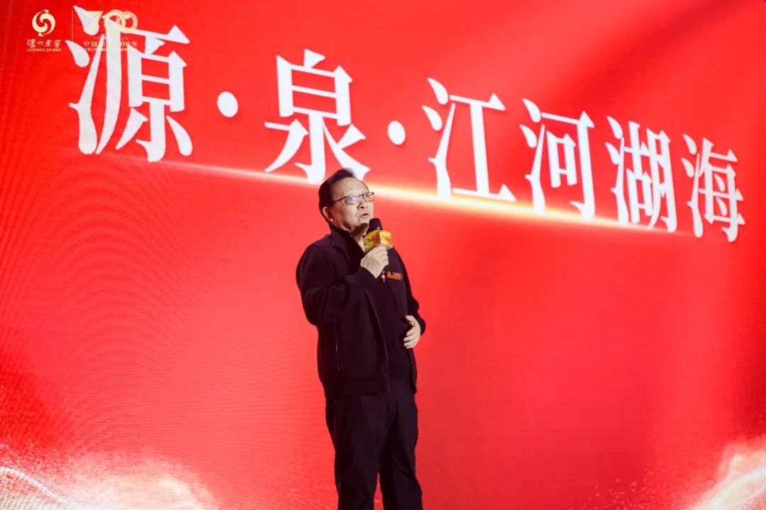 中国酒业协会名酒收藏专业委员会(兼职)副秘书长、江苏酒类收藏委员会会长张继斌
