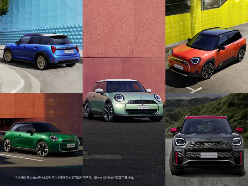 广州车展宝马展台看点前瞻:驾“趣”全家族上新,不止于M