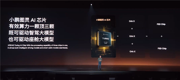 【本文结束】如需转载请务必注明出处:快科技责任编辑:落木文章内容举报
