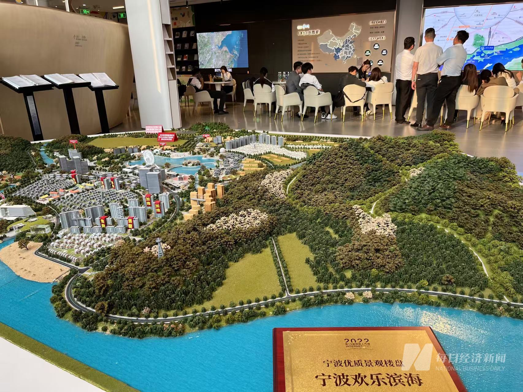 宁波华侨城欢乐滨海 每经记者 刘颂辉 摄