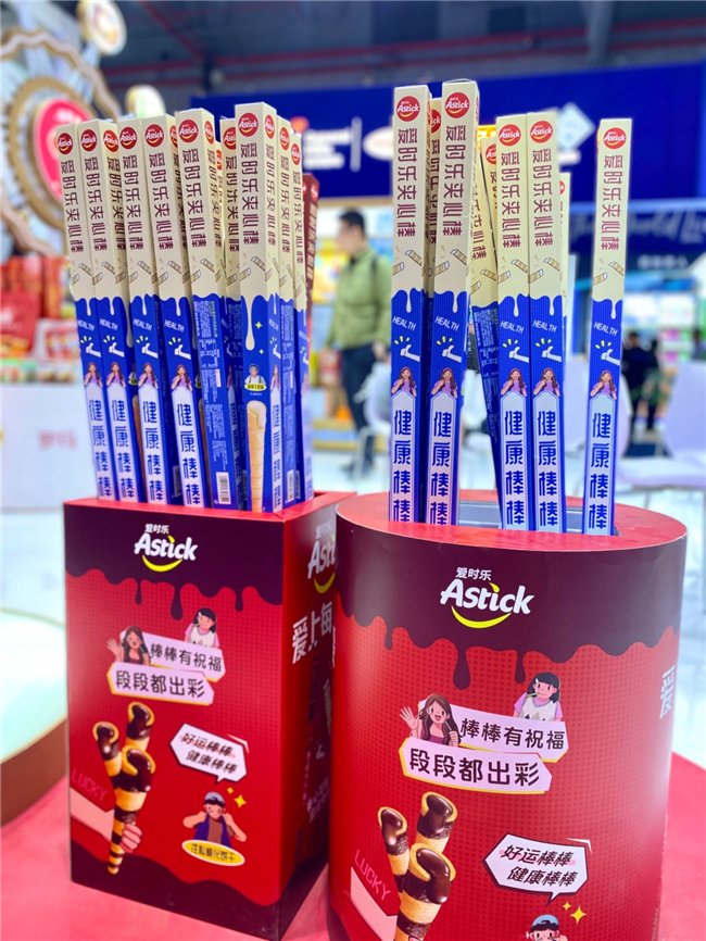 图:爱时乐夹心棒