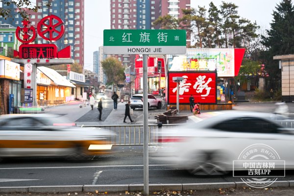 呼和浩特红旗街和小巷探索路线指南